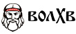 Волхв Волхв