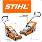 Аккумуляторные газонокосилки Stihl - новое в 2018 году