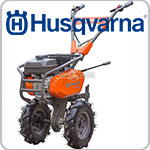 Мотоблоки и культиваторы Husqvarna - удобство, эргономика, безопасность