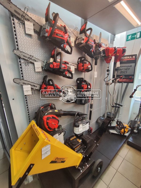 Измельчители Штиль выставка Измельчители Штиль выставка