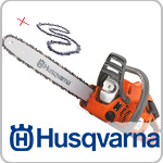 Бензопила Husqvarna 120 Mark II - анонс обзора