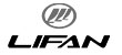 Lifan Lifan