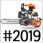 Новинки Husqvarna 2019