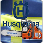Производство легендарных бензопил Husqvarna вернулось