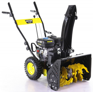 Снегоуборщик Huter SGC 4000 (PRC, 56 см., Huter, 6.5 л.с., скорости 4/2, 65 кг) Снегоуборщик Huter SGC 4000 (PRC, 56 см., Huter, 6.5 л.с., скорости 4/2, 65 кг)