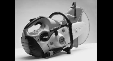 Отзывная кампании абразивно-отрезных машин TS 420 STIHL