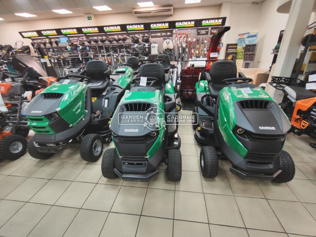 садовые трактора Кайман в магазине садовые трактора Кайман в магазине
