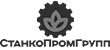 Станкопромгрупп (Draxter) Станкопромгрупп (Draxter)