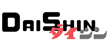 DaiShin DaiShin