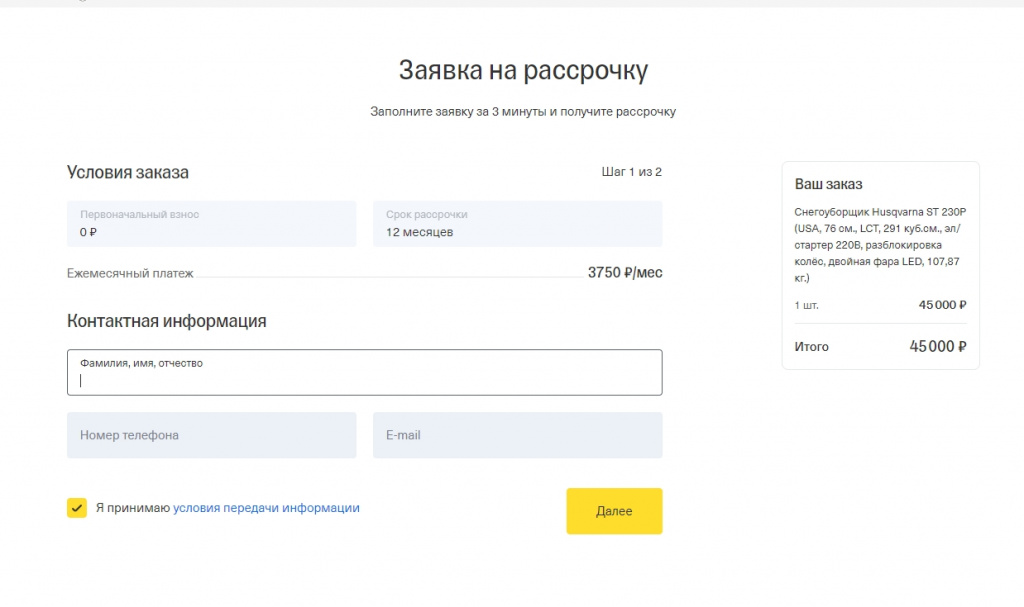 e7ecea6278.jpg e7ecea6278.jpg